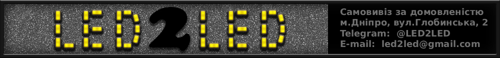 LED2LED Підсвітка телевізорів Україна